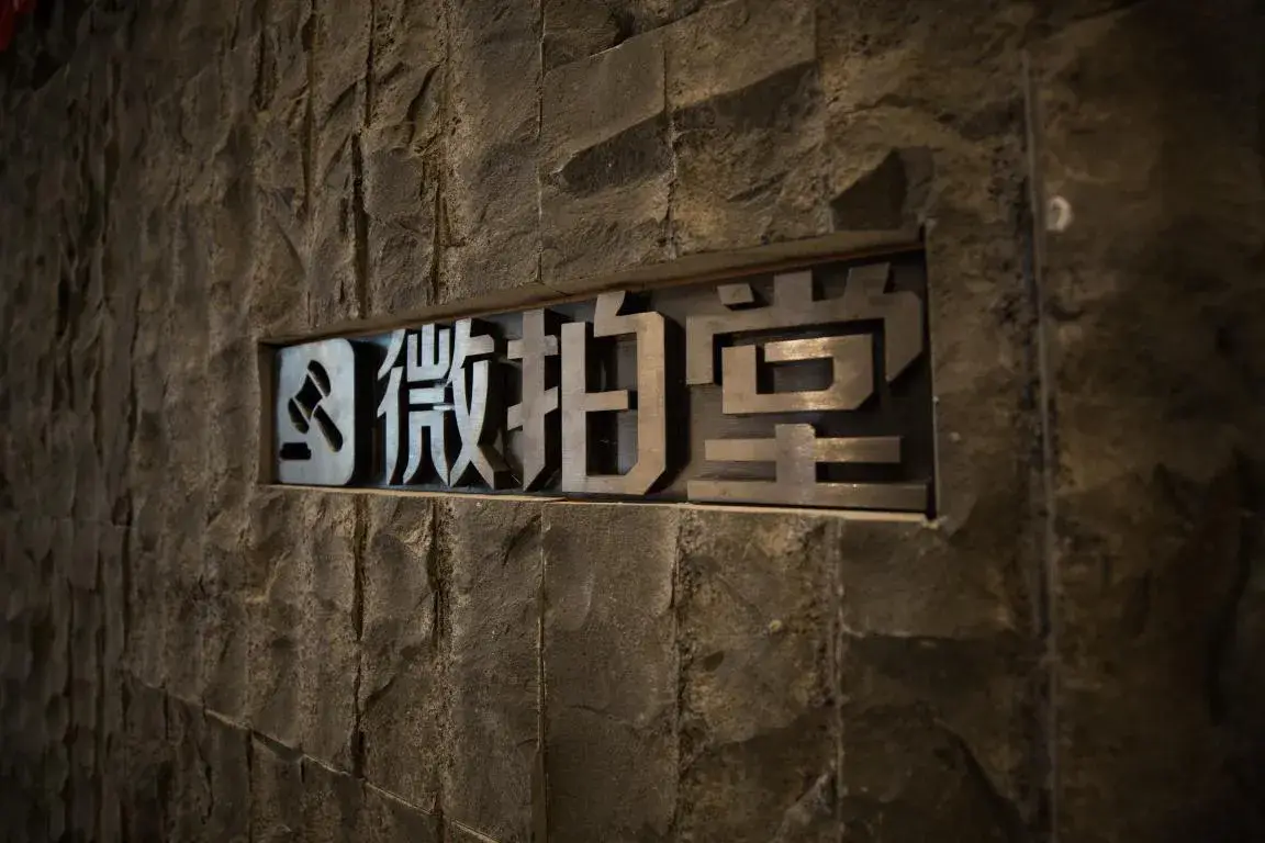 快手上的快币平台抽成多少_快手买站一块钱100_快手搛钱