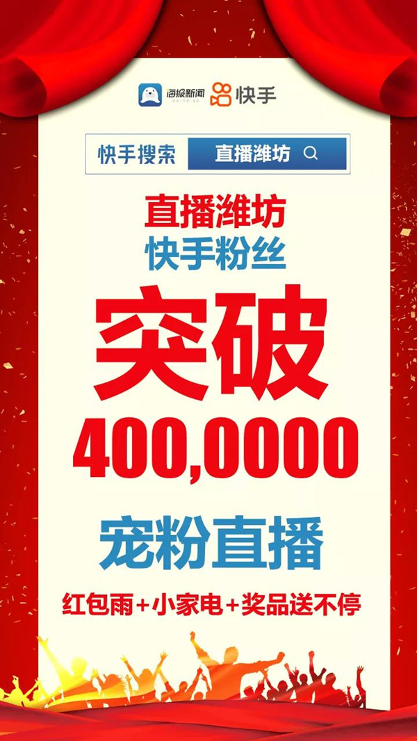 买快手快币_快手买站一块钱100_快手得钱