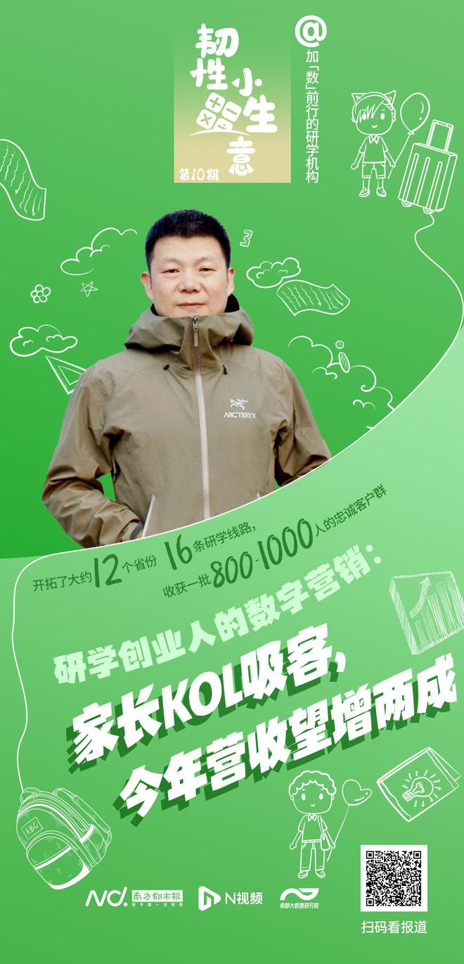 抖+热门怎么买比较好_抖音购买热搜_抖音买热度链接