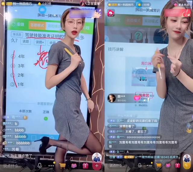 抖音自助双击_抖音双击是什么意思怎么点_抖音里面的双击有什么用