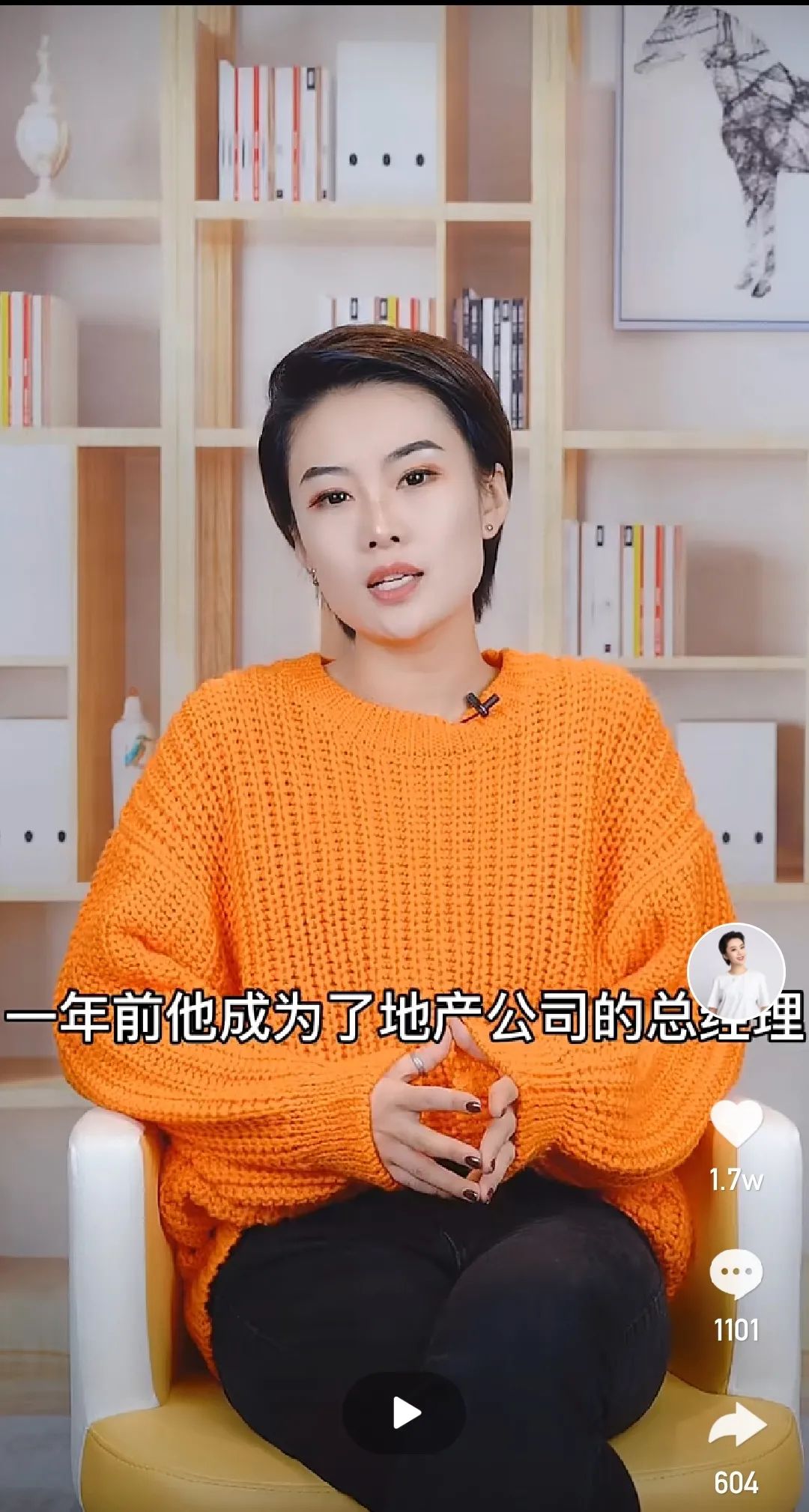 快手买币有便宜的吗_快手买站一块钱100_买快手快币