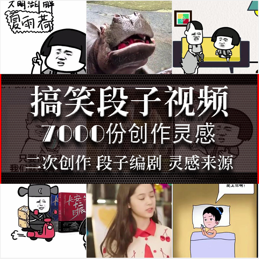 抖音双击是什么意思怎么点_抖音自助双击_抖音双击能赚钱吗