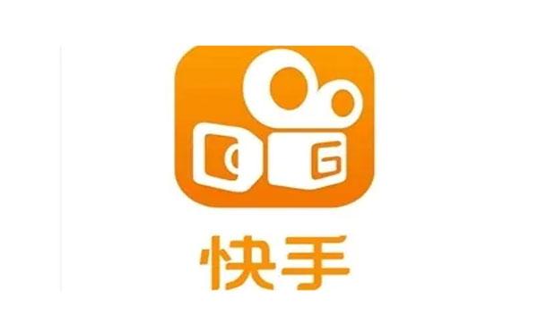 快手流量推广网站_流量快手推广网站是什么_流量快手推广网站有哪些