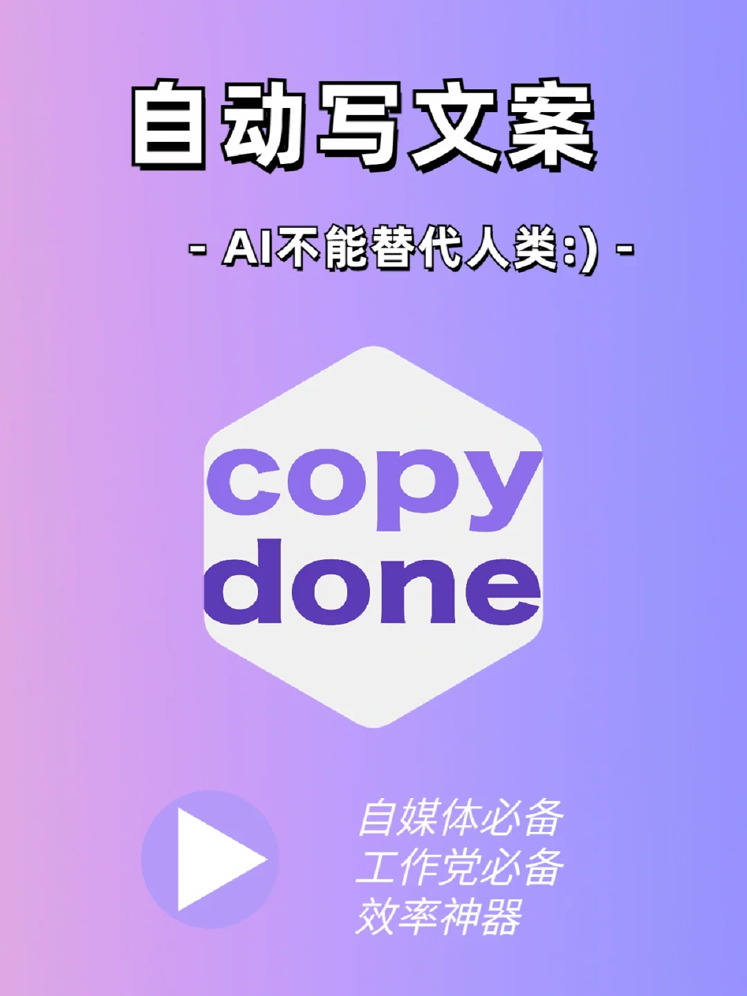 抖音双击能赚钱吗_抖音自助双击_抖音双击是什么意思怎么点