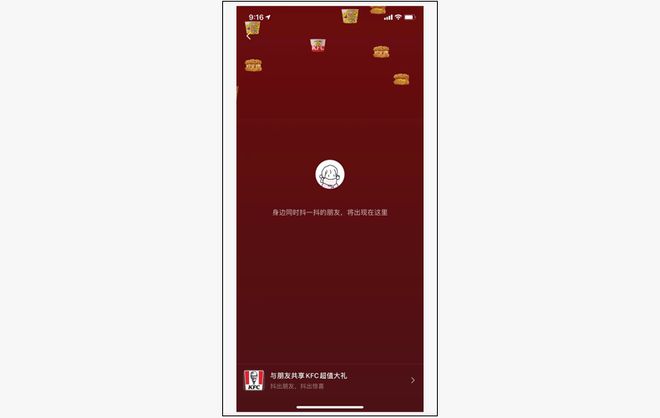 抖音点赞自助平台24小时_抖音点赞自助平台24小时_抖音点赞自助平台24小时