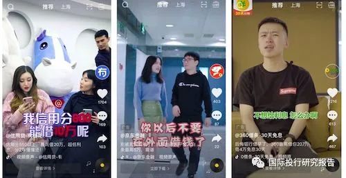 抖音点赞充钱1000是真的吗_抖音点赞充钱然后返利是真的吗_抖音点赞充值秒到账全网最低