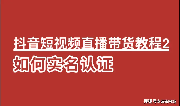 抖音点赞自助平台24小时_抖音点赞自助平台24小时_抖音点赞自助平台24小时