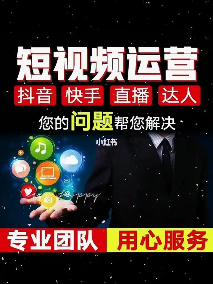 抖音双击震动怎么开_抖音自助双击_抖音双击是什么意思怎么点