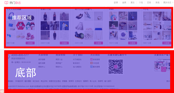 抖音自助双击_抖音里面的双击有什么用_抖音双击能赚钱吗