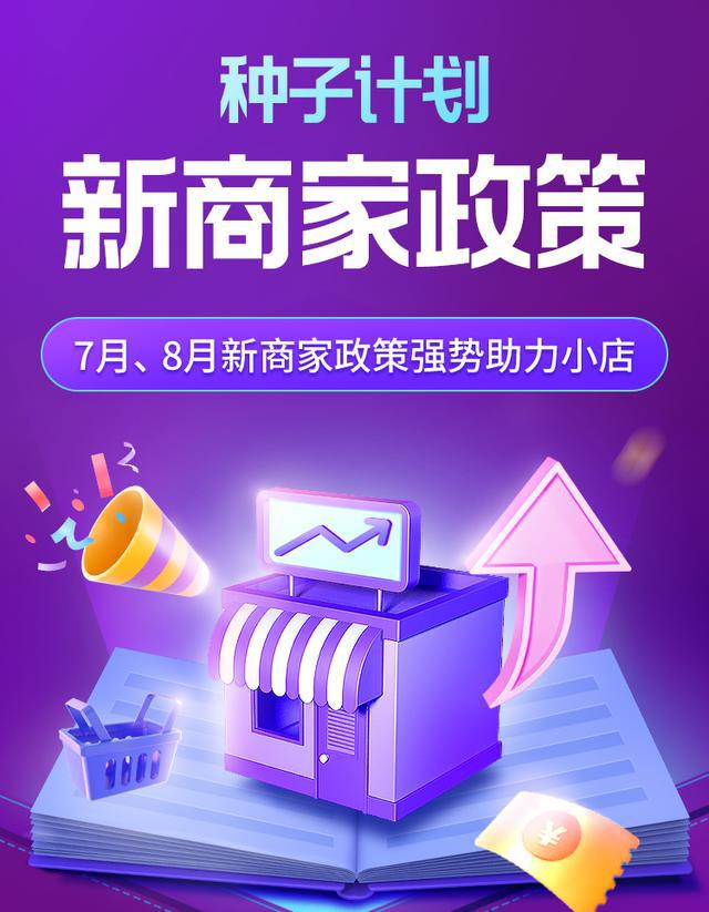 抖音双击能赚钱吗_抖音自助双击_抖音里面的双击有什么用