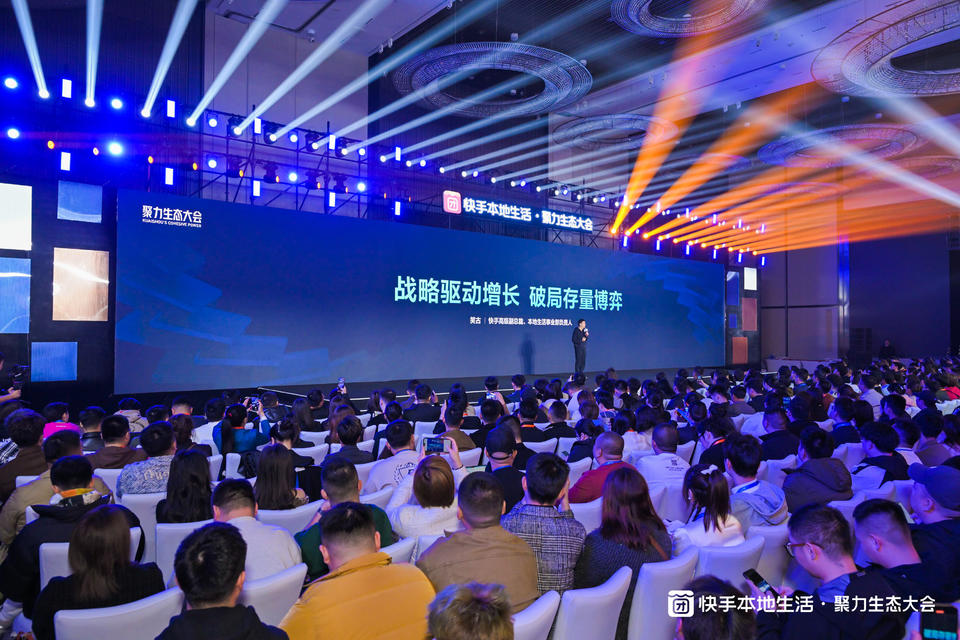 快手买站一块钱100_快手买币有便宜的吗_快手上的快币平台抽成多少