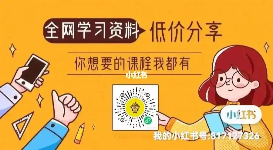 抖音双击震动怎么开_抖音里面的双击有什么用_抖音自助双击
