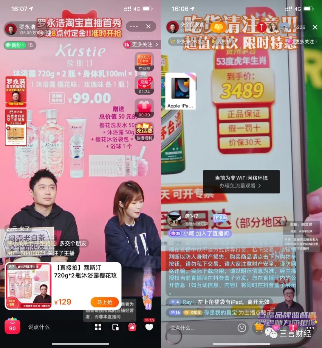 抖音播放量免费平台_免费抖音1000播放量平台_抖音播放量免费平台1000万