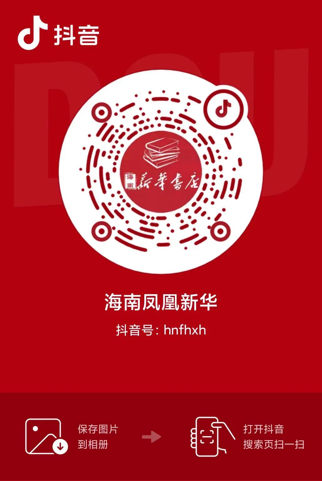 抖音播放量免费平台_抖音播放量免费平台1000多_免费抖音1000播放量平台