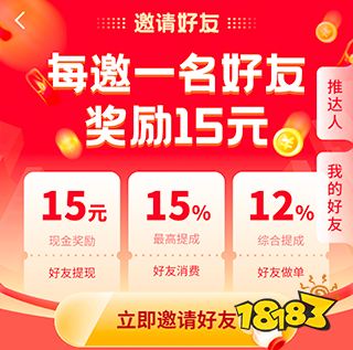快手得钱_快手买站一块钱100_快手买币有便宜的吗