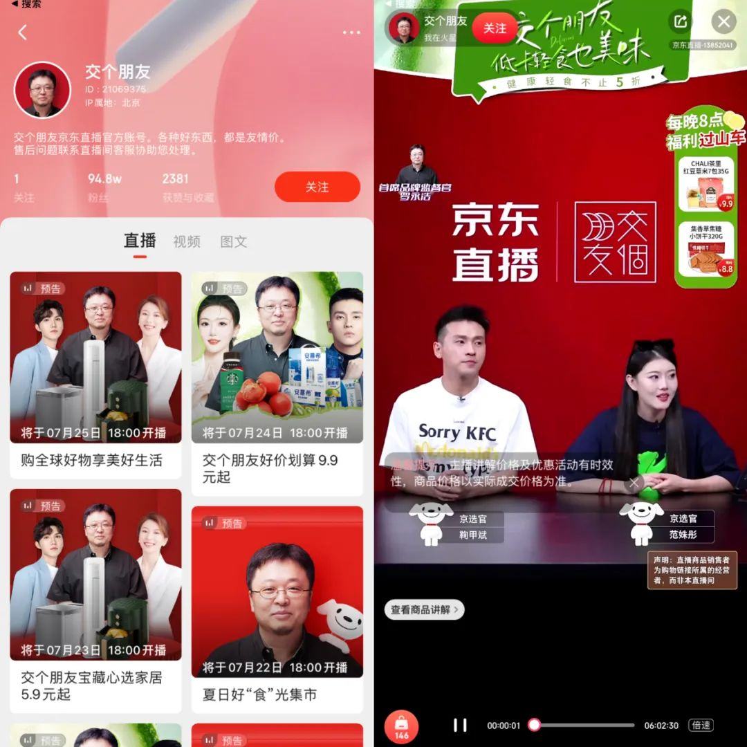 抖音点赞自助平台24小时_抖音点赞自助平台24小时_抖音点赞自助平台24小时