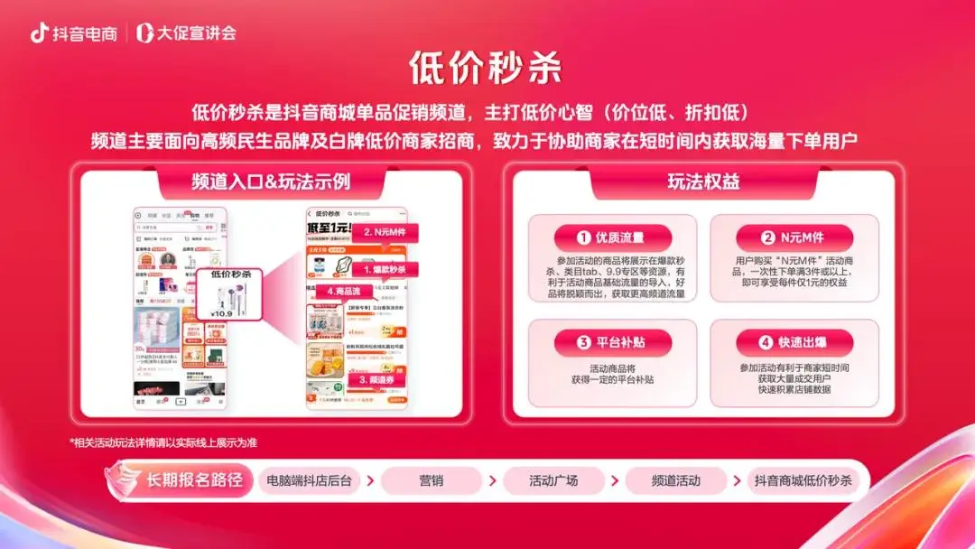 抖音点赞自助平台24小时_抖音点赞自助平台24小时_抖音点赞自助平台24小时