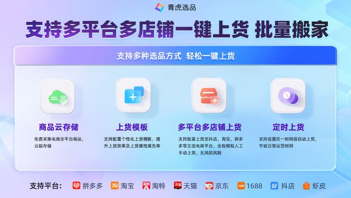 抖音作品双击在线下单_抖音业务24小时在线下单_抖音播放在线下单