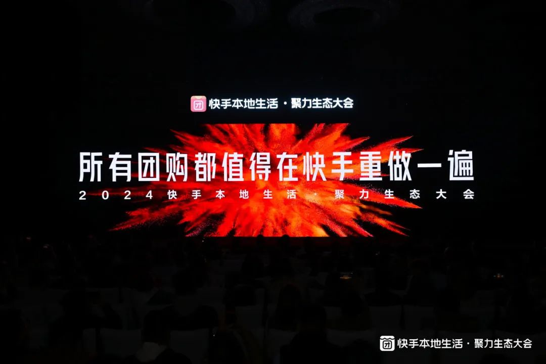 快手免费业务平台_全网最低业务平台便宜快手_快手免费业务全网最低