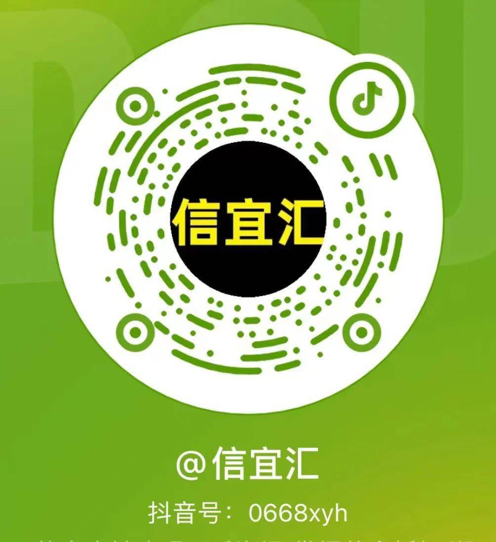 抖音订单小时工是什么_抖音播放在线下单_抖音业务24小时在线下单