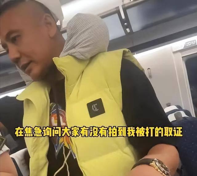 抖音购买热搜_抖音买热度链接_抖音买热度之后会怎样