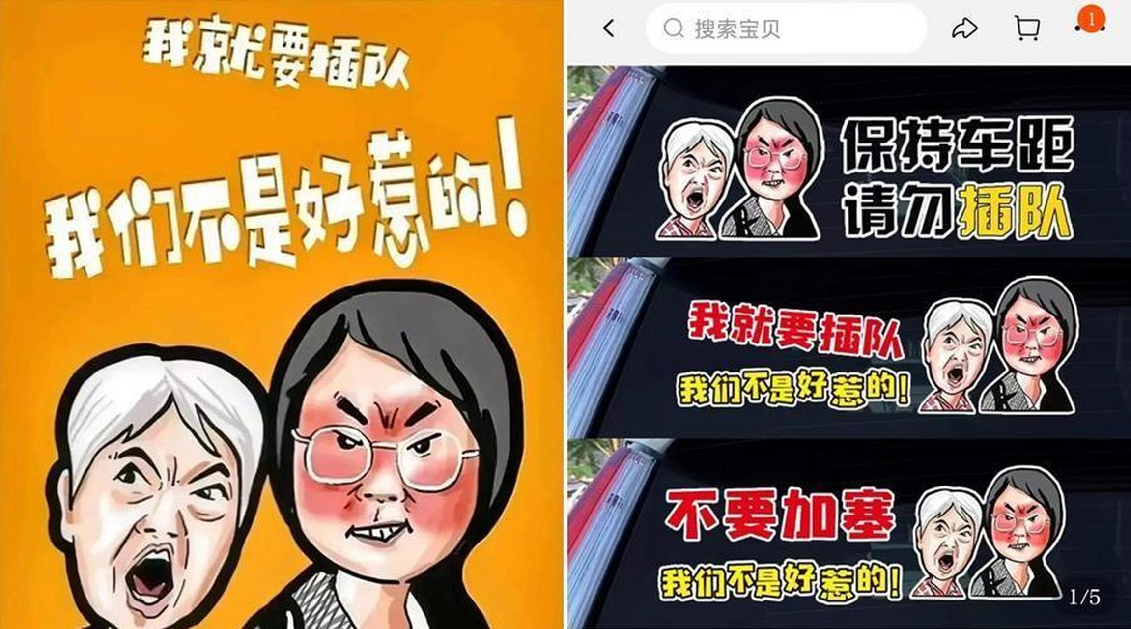 抖音购买热搜_抖音买热度链接_抖音买热度之后会怎样