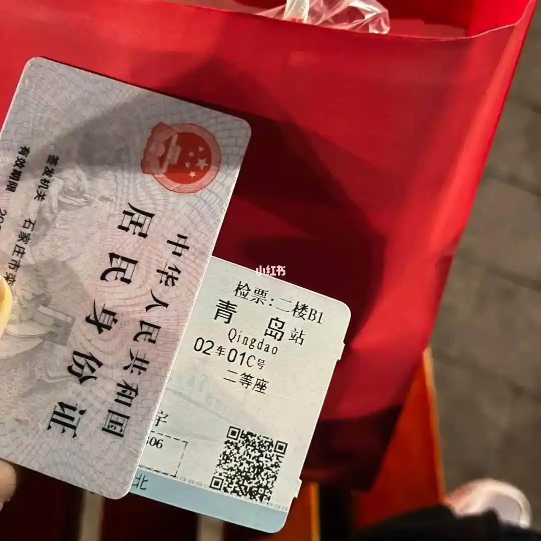 快手搛钱_快手上的快币平台抽成多少_快手买站一块钱100
