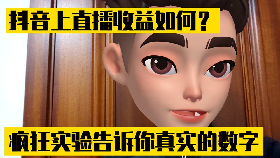 快手买站一块钱100_快手搛钱_快手得钱