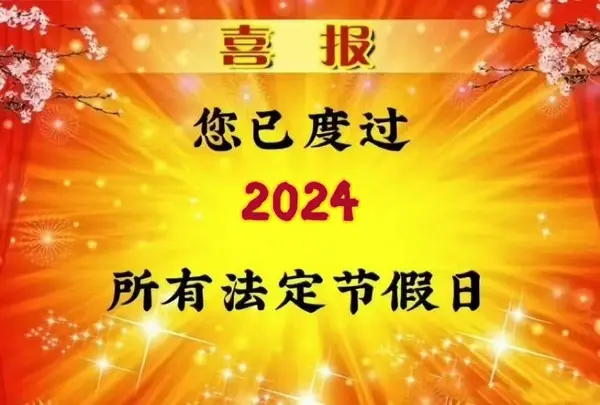抖音买热门_抖+热门怎么买比较好_抖音买热度链接
