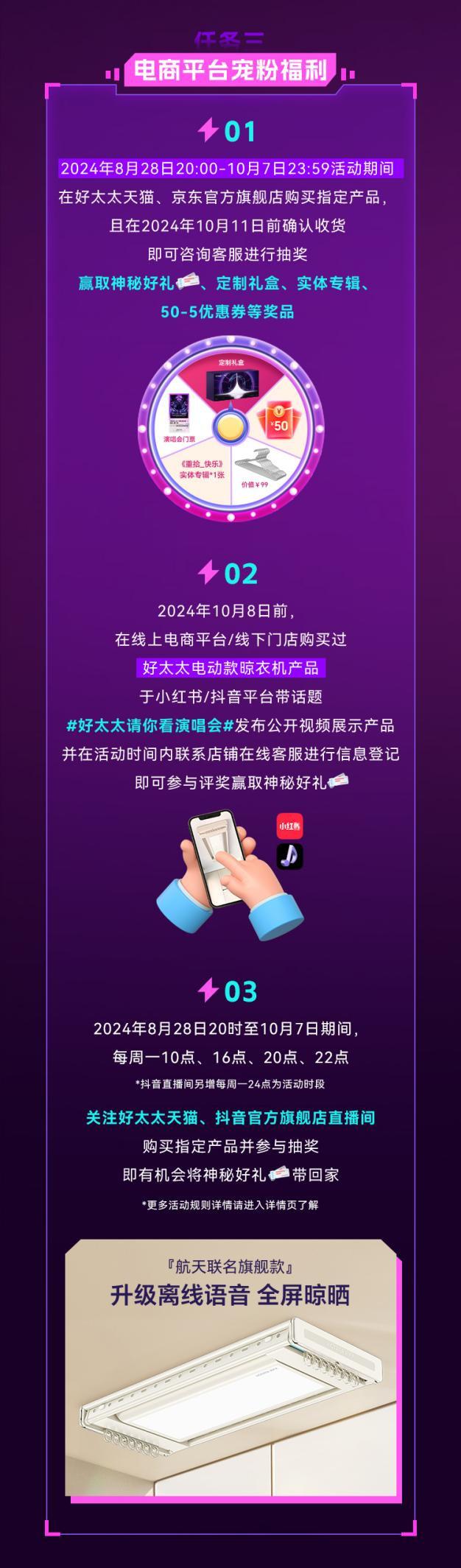 快手搛钱_买快手快币_快手买站一块钱100