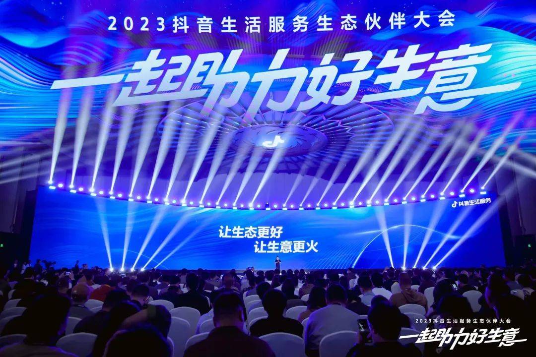 抖音买热门_抖音买热度链接_抖音购买热搜