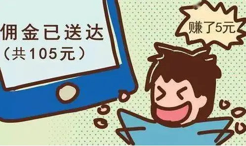 抖音点赞充钱1000是真的吗_抖音点赞充值_抖音点赞充值秒到账全网最低