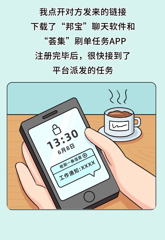 抖音点赞充钱然后返利是真的吗_抖音点赞充钱1000是真的吗_抖音点赞充值秒到账全网最低