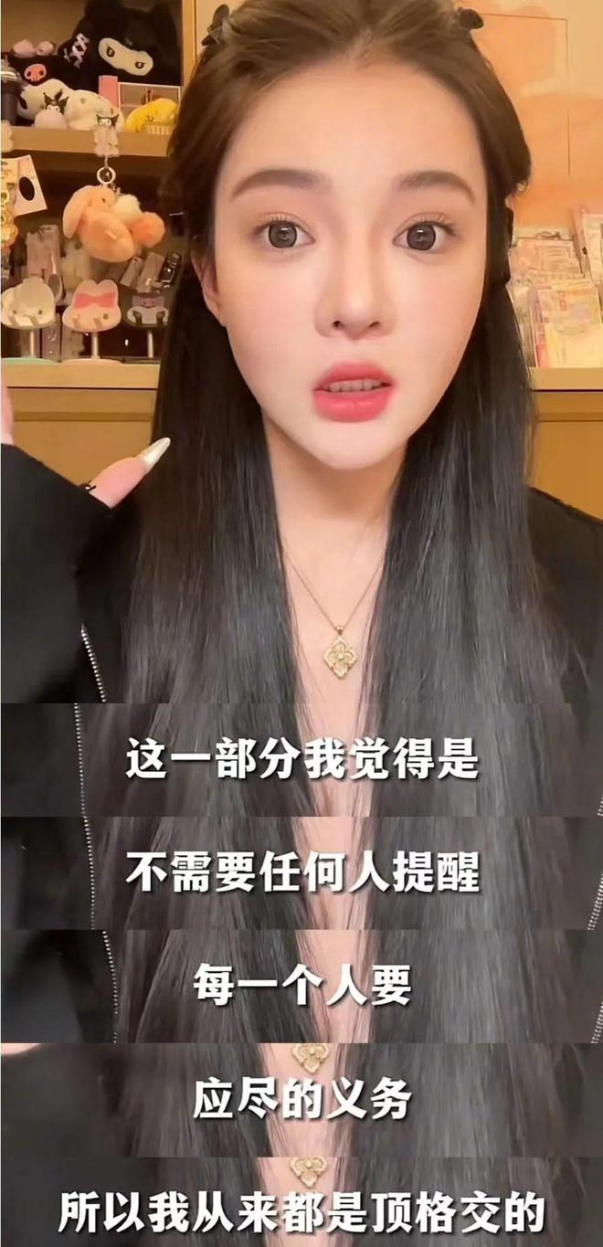 抖音点赞自助平台24小时_抖音点赞自助平台24小时_抖音点赞自助平台24小时