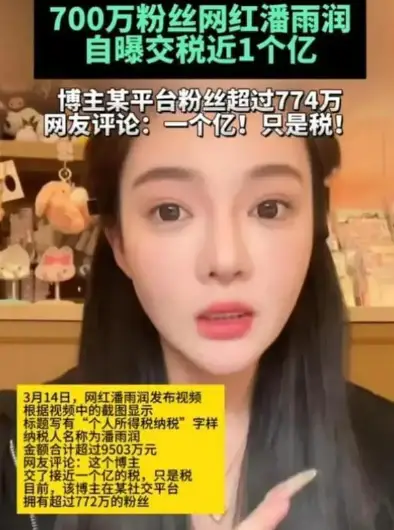 抖音点赞自助平台24小时_抖音点赞自助平台24小时_抖音点赞自助平台24小时