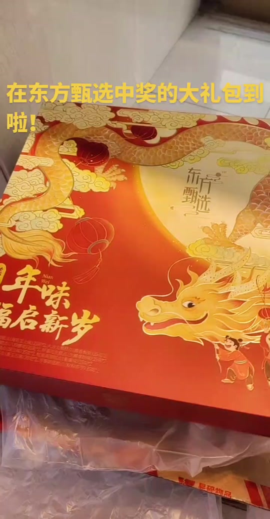 抖音点赞充钱然后返利是真的吗_抖音点赞充值秒到账全网最低_抖音视频赞充值