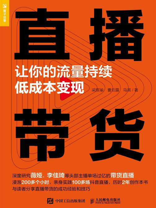 快手搛钱_快手买站一块钱100_买快手快币