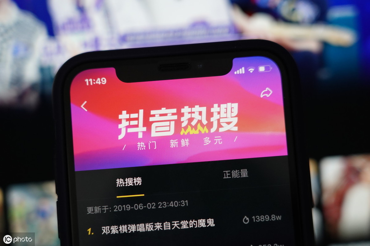 抖音点赞自助平台24小时_抖音点赞自助平台24小时_抖音点赞自助平台24小时