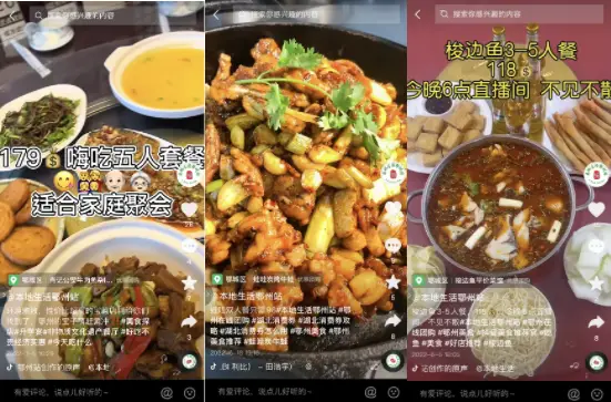 抖音点赞自助平台24小时_抖音点赞自助平台24小时_抖音点赞自助平台24小时