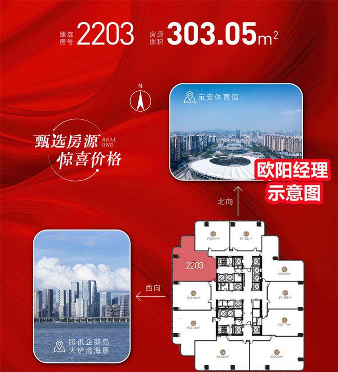 快手买币有便宜的吗_快手买站一块钱100_快手得钱