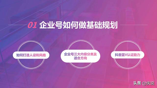 抖音点赞自助平台24小时_抖音点赞自助平台24小时_抖音点赞自助平台24小时