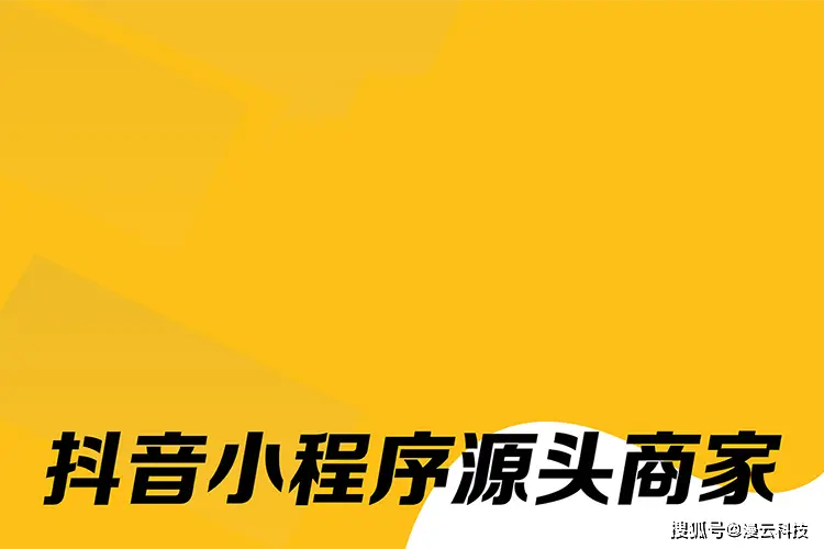 抖音业务24小时在线下单_抖音订单小时工是什么_抖音数据在线下单