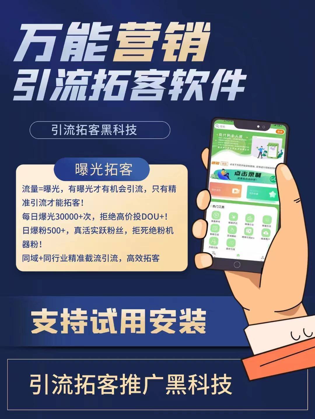 免费抖音1000播放量平台_抖音播放量免费平台1000多_抖音播放量免费平台1000万