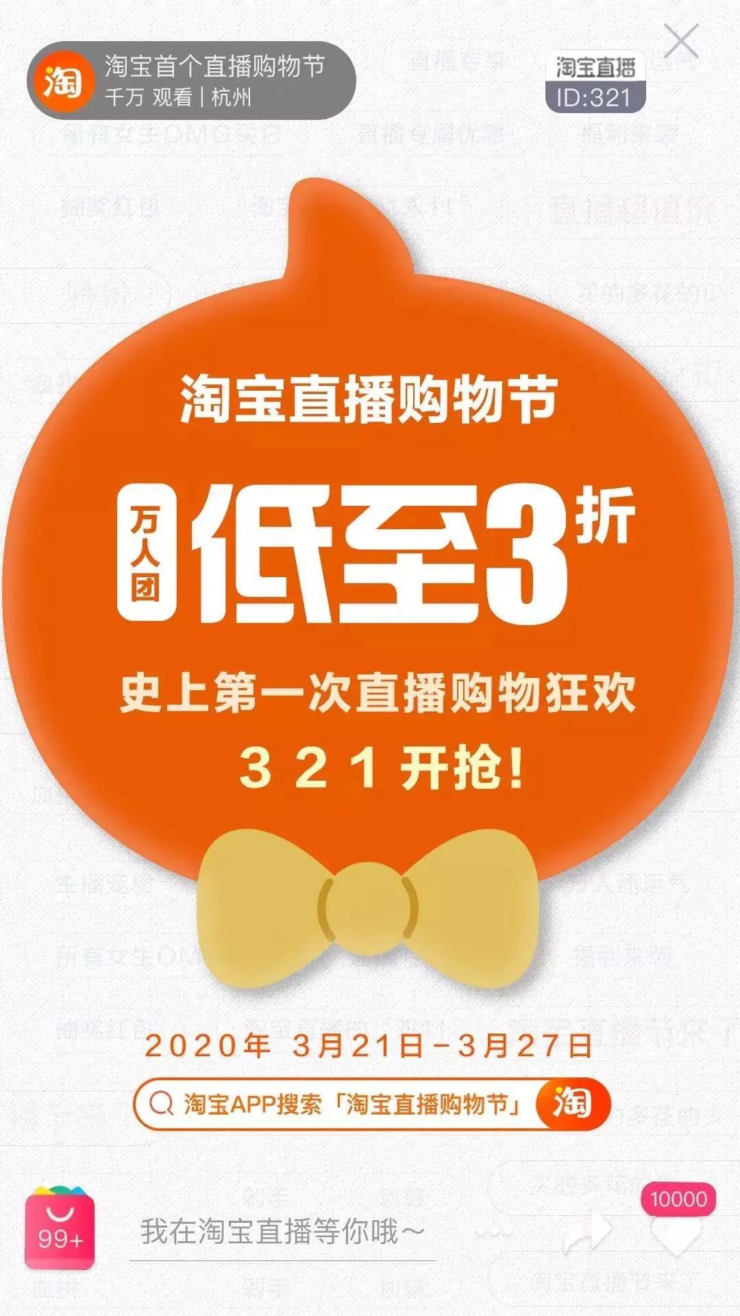 抖音业务24小时在线下单_抖音播放在线下单_抖音视频在线下单