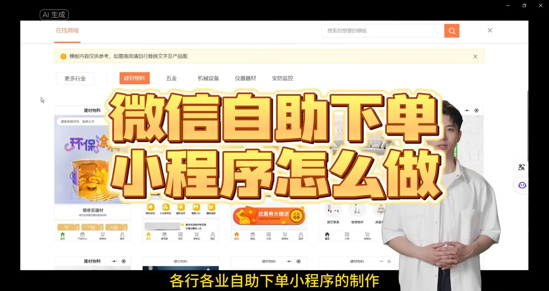 抖音数据在线下单_抖音播放在线下单_抖音业务24小时在线下单