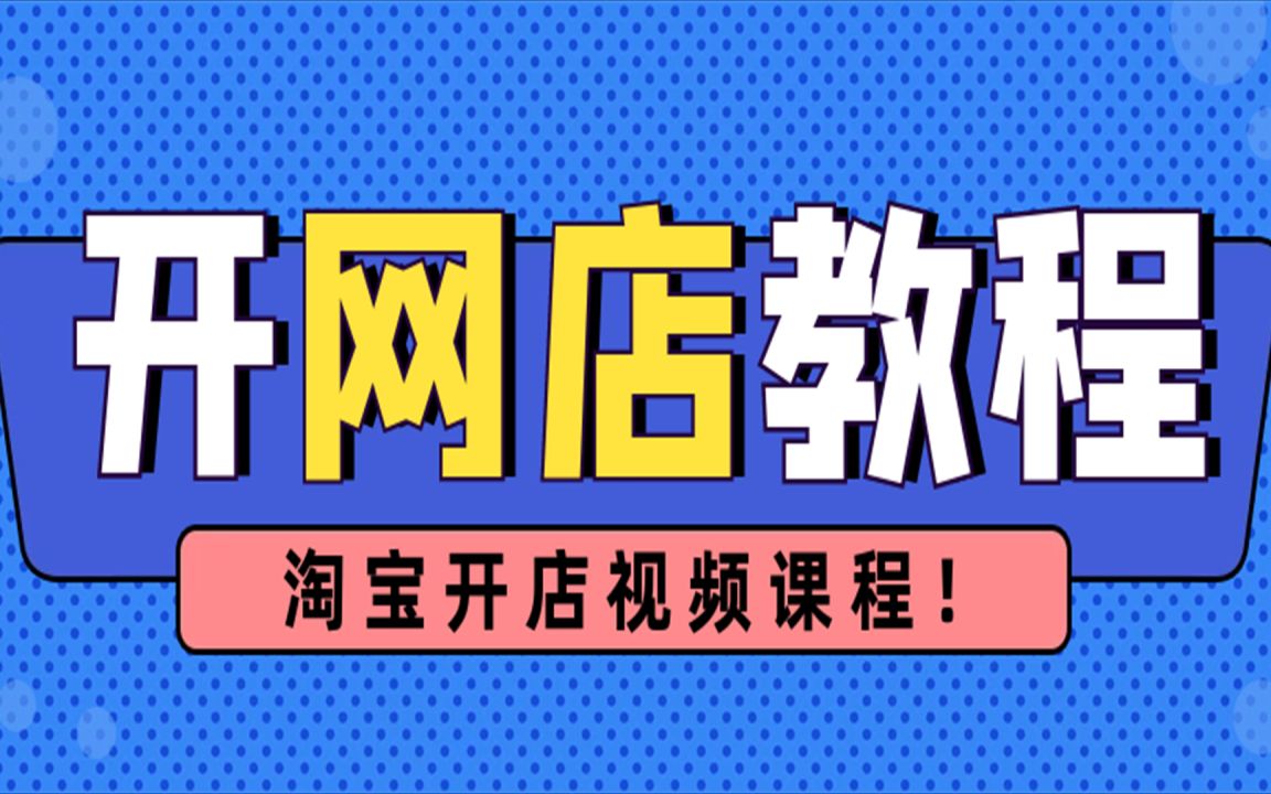 免费抖音1000播放量平台_抖音播放量免费平台_抖音播放量免费平台1000万