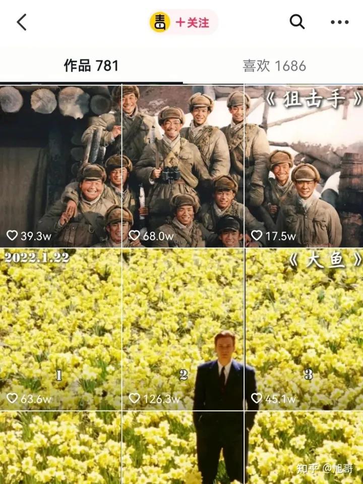 抖音播放量免费平台1000万_抖音播放量免费平台_免费抖音1000播放量平台