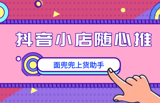 抖音点赞自助平台24小时_抖音点赞自助平台24小时_抖音点赞自助平台24小时