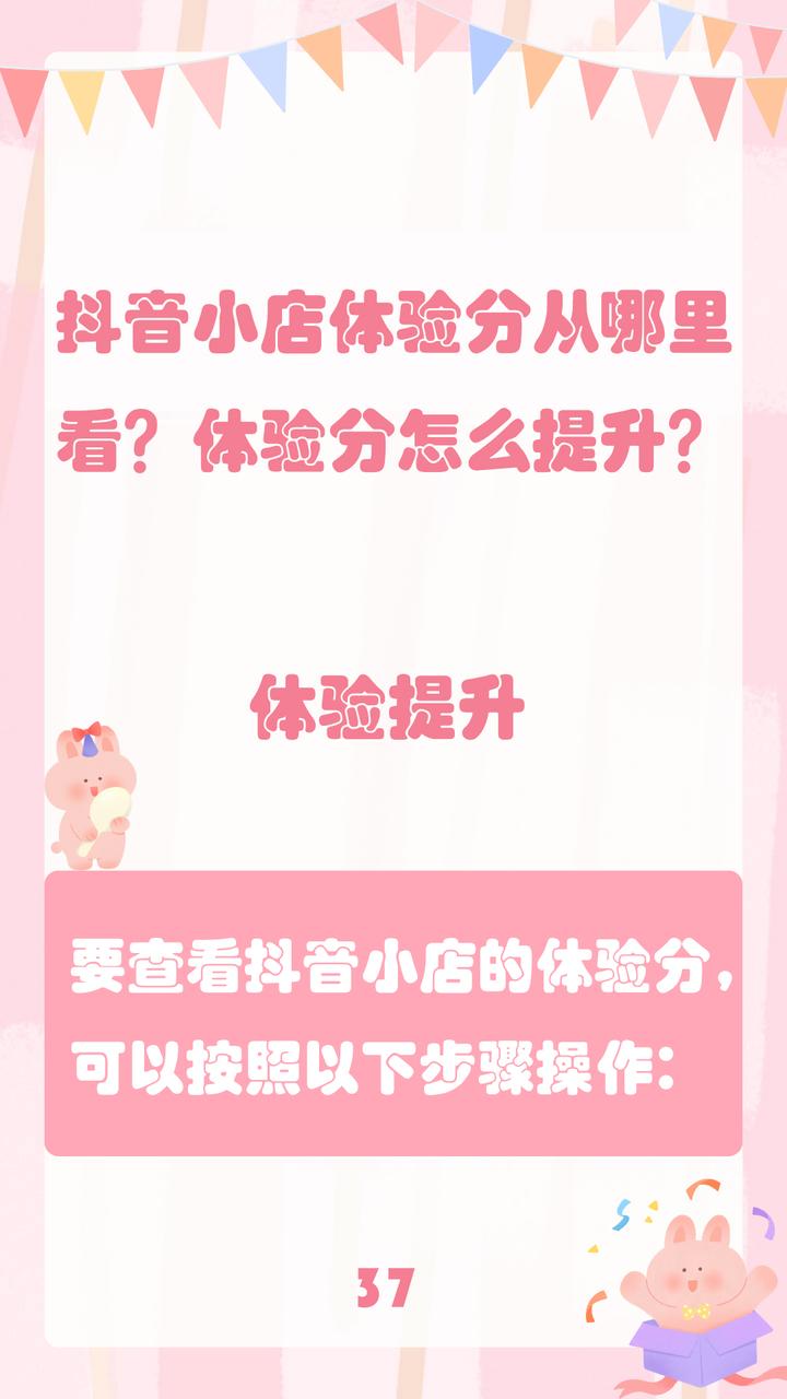 抖音点赞自助平台24小时_抖音点赞自助平台24小时_抖音点赞自助平台24小时