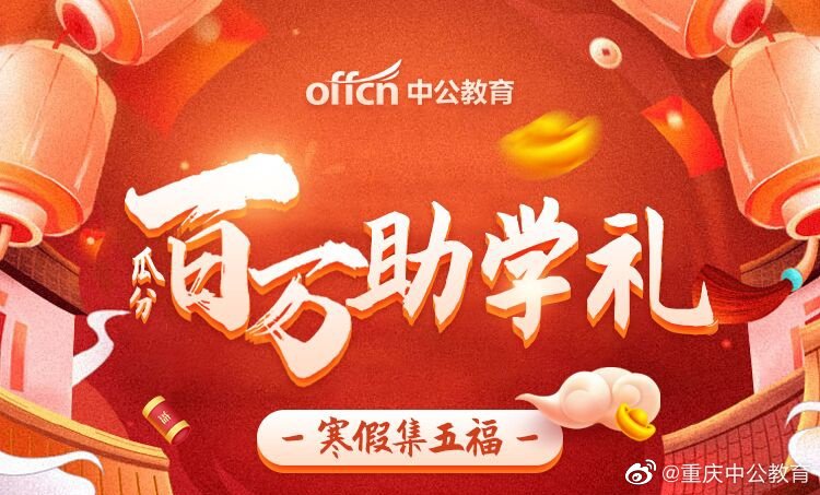 流量快手推广网站是什么_流量快手推广网站怎么做_快手流量推广网站